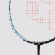 Yonex Astrox 55 * Badminton-Import er 100% DANSK ejet og forhandler KUN originale varer