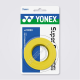 YONEX AC102EX Super Grap (3 wraps), Yellow
